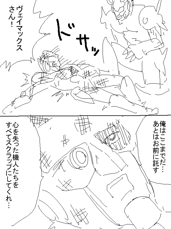p09.png
