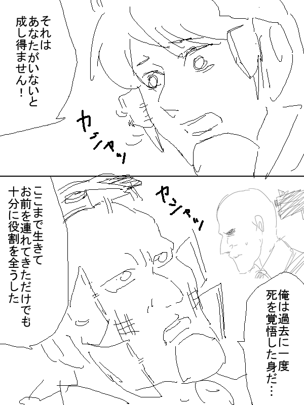 p10.png