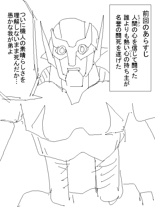 p1.png
