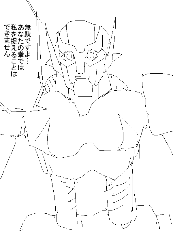p4.png