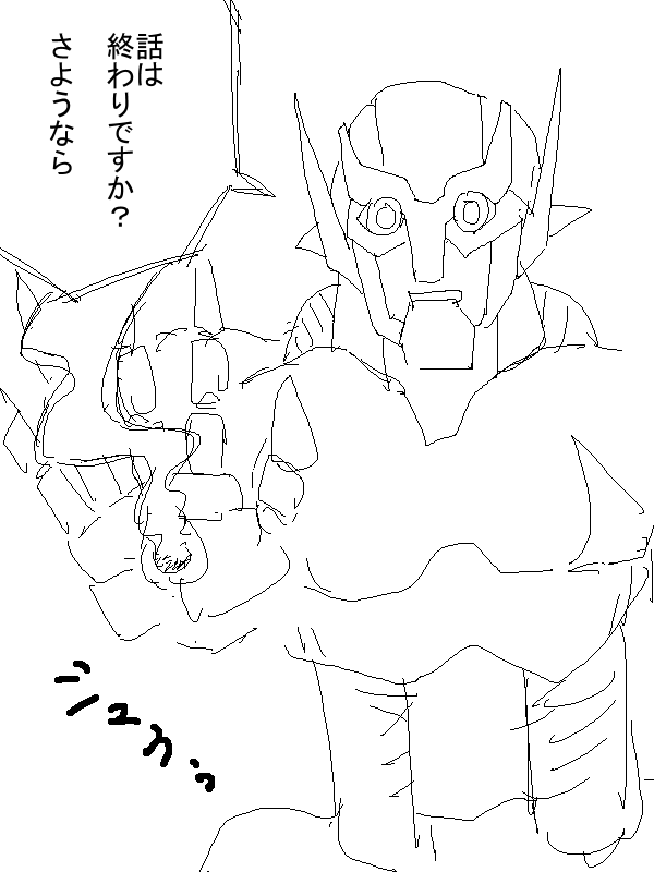 p7.png